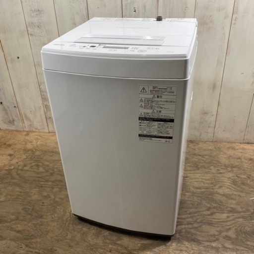 8/26 終 TOSHIBA 電気洗濯機 AW-45M5 ホワイト 2017年製 4.5kg 洗濯機 東芝 菊倉KK