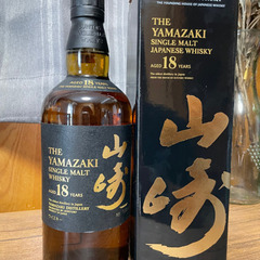 新品 山﨑 18年