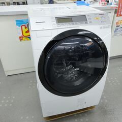 パナソニック　10kg/6kg　洗濯乾燥機　ななめドラム式　NA...