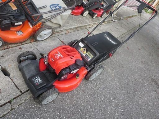 超大型エンジン自走芝刈り機クラフトマン バケット付き　自走　163Cc　7.25馬力