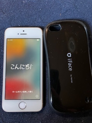 スマートフォン iPhoneSE GOLD32GB