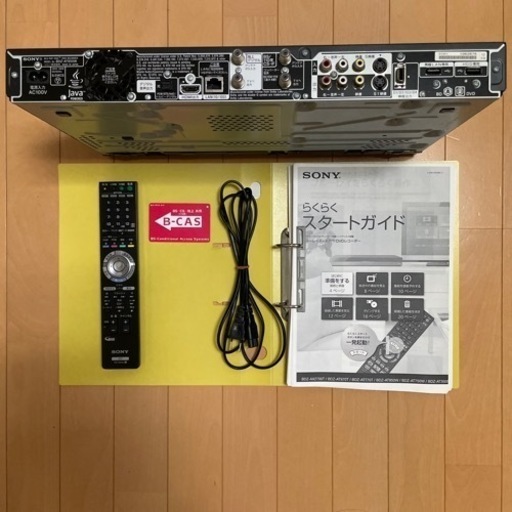 【SONY】 Blu-rayレコーダー　BDZ-AT950W ダブルチューナー　1TB