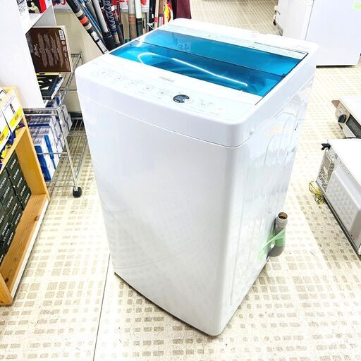 3/1【ジモティ特別価格】ハイアール/Hair 冷蔵庫 JW-C45A 2016年製 4.5キロ