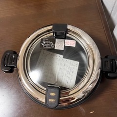 新品未使用　フライヤー天ぷら鍋　揚げ物用油鍋　蓋付き26センチ
