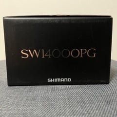 新品未使用  ステラ SW 14000PG 