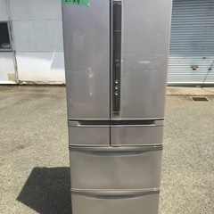 2149番 日立✨ノンフロン冷凍冷蔵庫✨R-SF45YM‼️