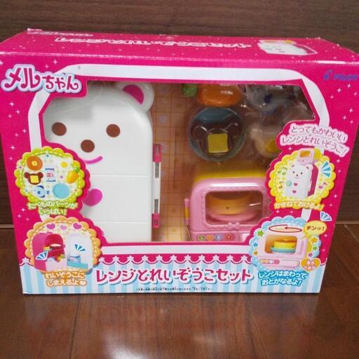 メルちゃん レンジとれいぞうこセット skyprint.id