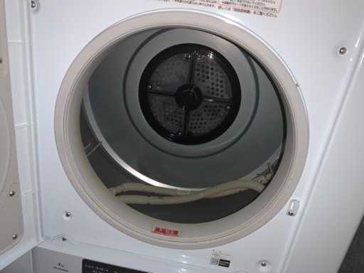 日立(HITACHI) 日立 4.0kg 衣類乾燥機HITACHI DE-N40WX-W ピュア