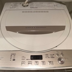 SHARP 洗濯機 2017年製