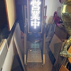 【ネット決済・配送可】電光掲示板