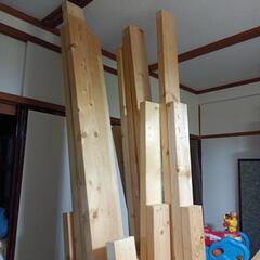【ネット決済】2×4 木材 と 合板