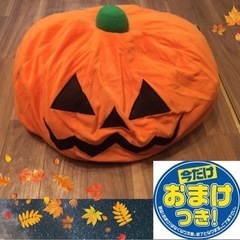 ハロウィン　パーティー かぼちゃ ぬいぐるみ 帽子 クッション ...