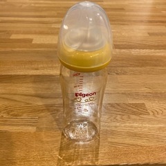 ピジョン哺乳瓶　240ml