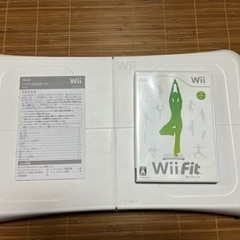 【取引完了】バランスWiiボード　 Wii Fitソフト付き