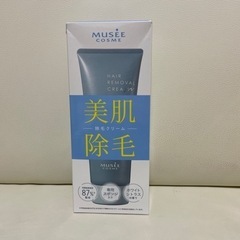 ミュゼコスメ 薬用ヘアリムーバルクリーム 200g