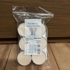 ミニキャンドル　その他セット　無印良品　新品未開封　おまけ付き