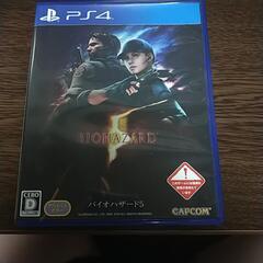 バイオハザード5 PS4用ソフト