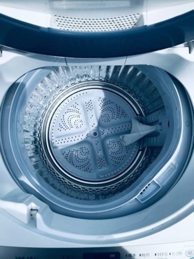 ✨2016年製✨2166番 SHARP✨電気洗濯機✨ES-GE55R-H‼️