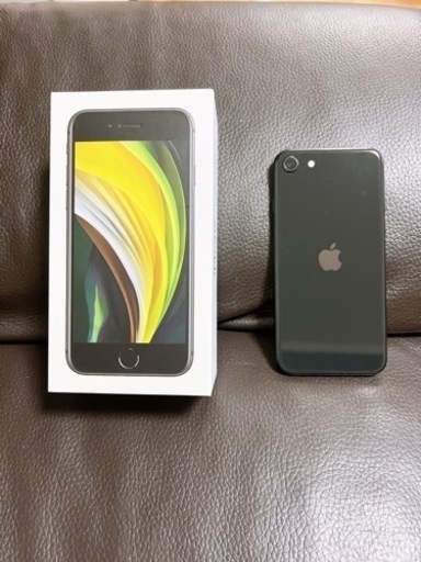 商談中*新品 iPhone SE(第2世代)128GB ホワイト SIMフリー