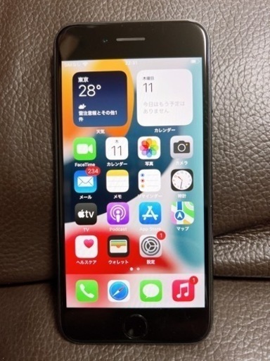 商談中】iPhone7Plus 256GB SIMフリー版