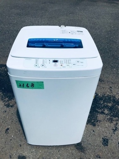 2168番 ハイアール✨電気洗濯機✨JW-K42H‼️
