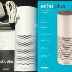 【ネット決済】【値下げ1,000→800】Echo Plus (...
