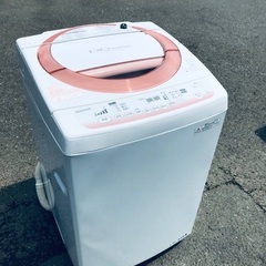 ♦️EJ2165番TOSHIBA東芝電気洗濯機 【2014年製】