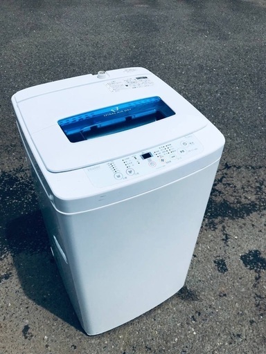 ♦️EJ2168番Haier全自動電気洗濯機 【2013年製】