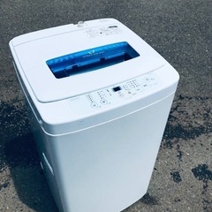 ♦️EJ2168番Haier全自動電気洗濯機 【2013年製】