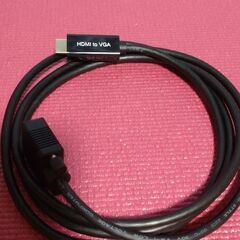 HDMI→VGA変換ケーブル 2m