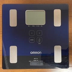 オムロン　体重体組成計