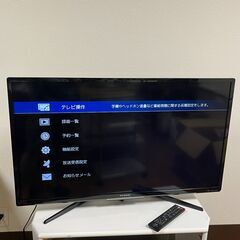 FUNAI 液晶テレビ 40インチ FL-40H2010 2018年製 フナイ TV 家電 リモコン付きの画像