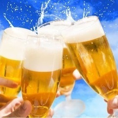 社会人による社会人のための交流会🍾