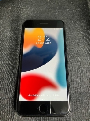 iPhone 7 256GB SIMフリー ブラック