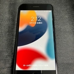 iPhone 7 256GB SIMフリー ブラック