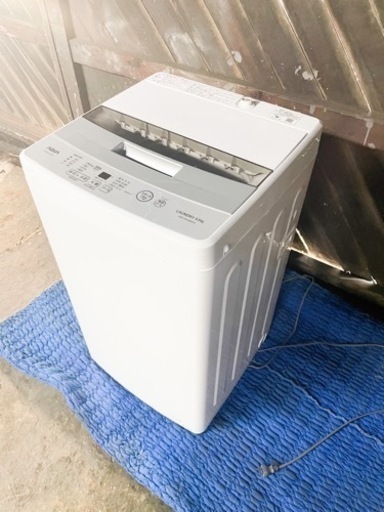 【定価33000円】2021年製AQUA全自動洗濯機AQW-S45JBK