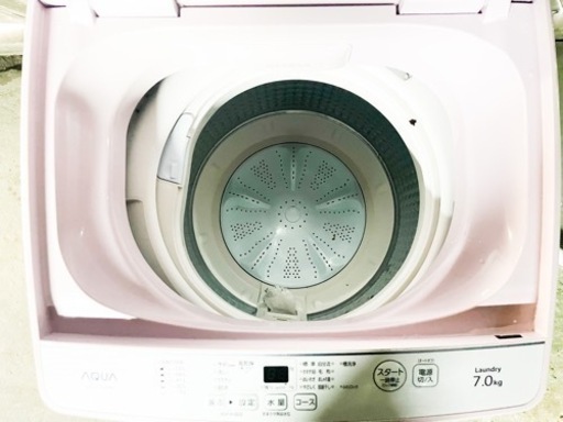 【容量7.0kg!!】2018年製AQUA全自動洗濯機AQW-GS7E6 ピンク