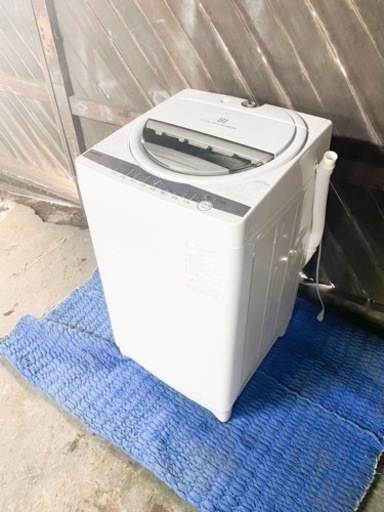 新着 kanaさん専用 東芝全自動洗濯機 AW-7G9BK-W 2021年製 洗濯機