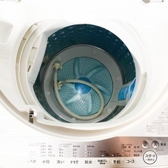洗濯容量7.0kg!!】2021年製TOSHIBA電気洗濯機AW-7G9