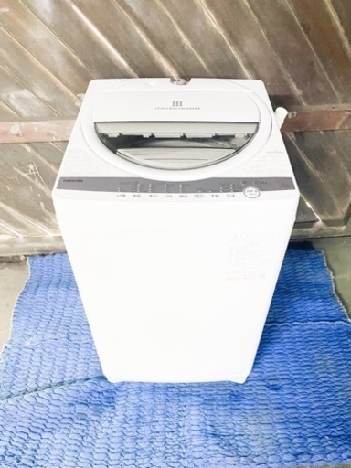 【洗濯容量7.0kg!!】2021年製TOSHIBA電気洗濯機AW-7G9