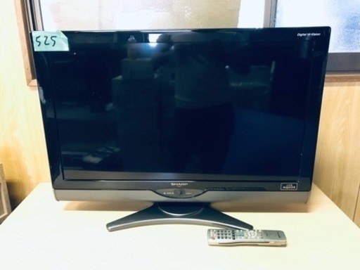 ②525番 SHARP✨液晶テレビ✨LC-32SC1‼️