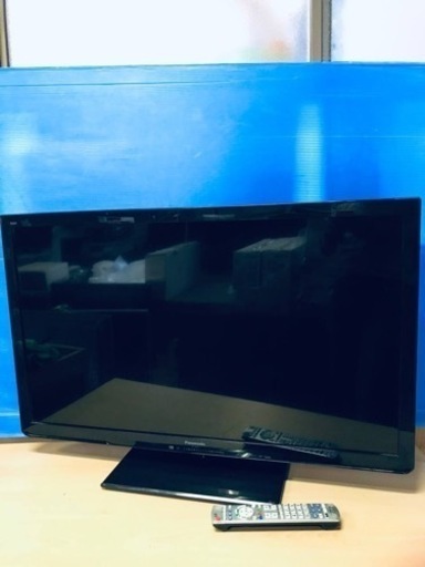 ②♦️EJ459番Panasonicテレビ