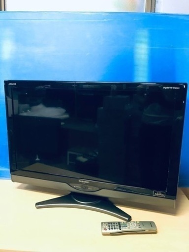 ①♦️EJ60番MITSUBISHI液晶テレビ すき - 液晶テレビ ①♦️EJ60番MITSUBISHI液晶テレビ すき - 液晶テレビ