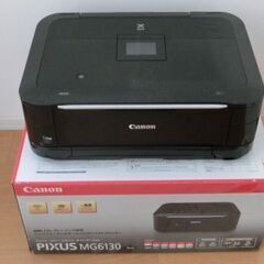 キャノン PIXUS MG6130