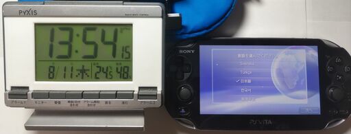 PlayStation Vita 3G/Wi‐Fiモデル クリスタル・ブラック (初回限定版