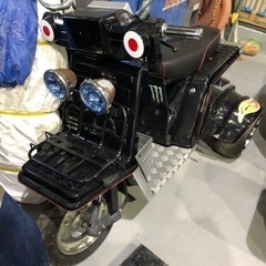 ホンダジャイロ(50cc)