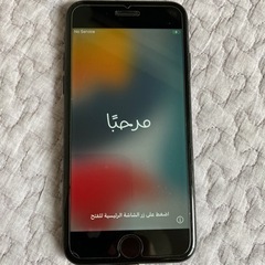 iPhone 7 64GB