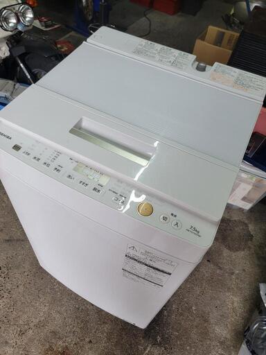 7.5キロ　TOSHIBA　国産　洗濯機　2017年製