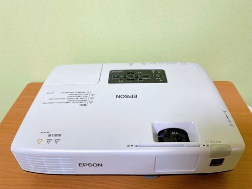 【中古美品】EPSON プロジェクター