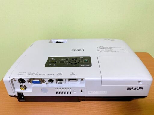 EPSON エプソン ホームプロジェクター EH-TW410 EH-TW410 製品スペック